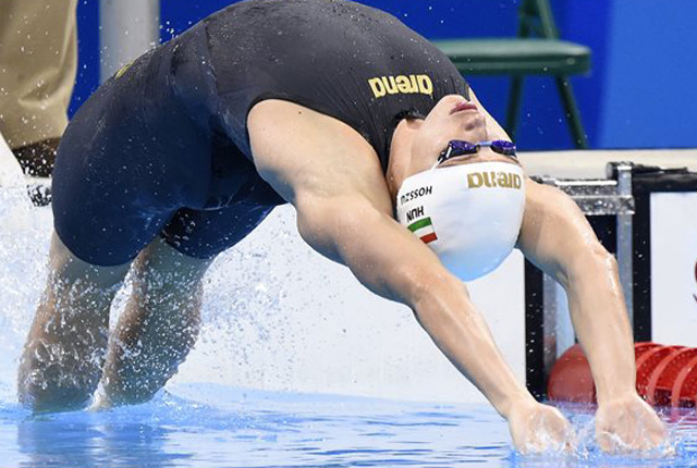 TI Fotó: Kovács Tamás