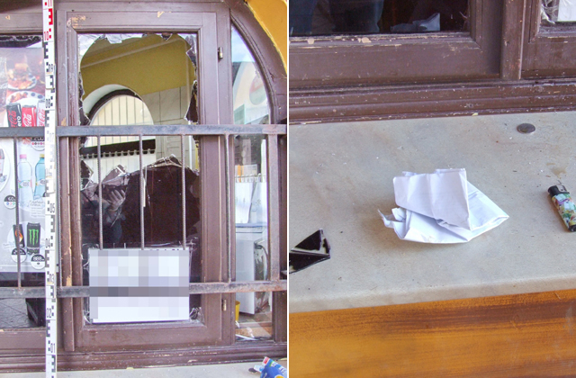 A tett helyszínén hagyta iratait a betörő