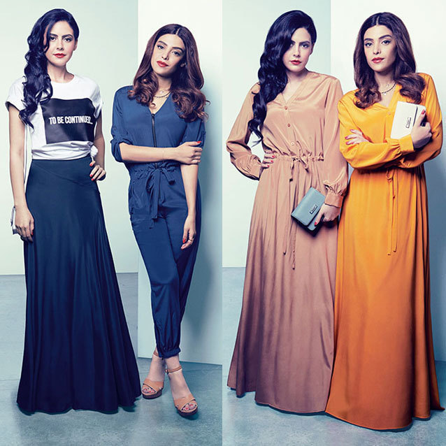 DKNY Ramadan Summer kollekció