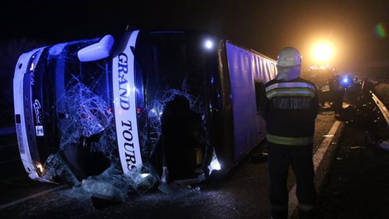 MTI Fotó: Vajda János 