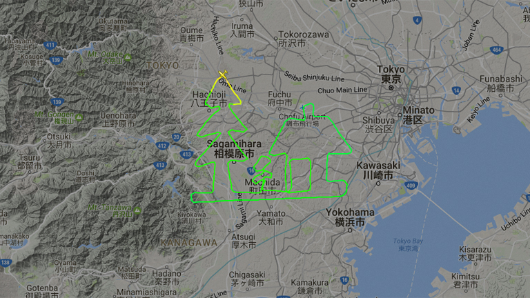 Boldog karácsonyt a levegőből! (Kép: flightradar24.com)