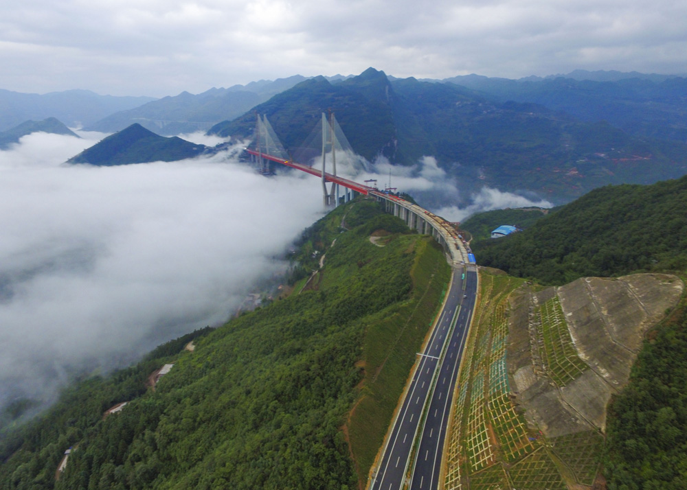 Átadták! Nézd meg világ legmagasabb függőhídját! Átadták! Nézd meg világ legmagasabb függőhídját!