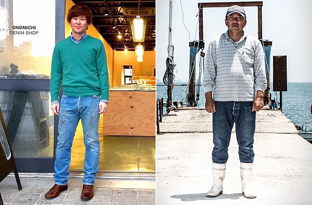 Odavannak a divatimádók a véres farmerért