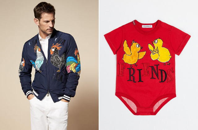 A kakas az új bagoly! - Bazári kakashordák szabadultak a divatra