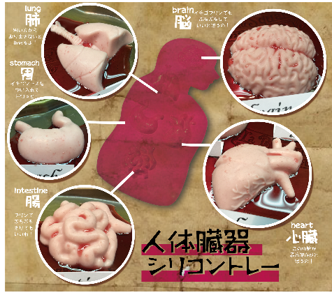 Add oda a szívedet Valentin-napra! Vagy a tüdődet... Add oda a szívedet Valentin-napra! Vagy a tüdődet...