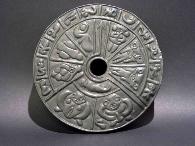 6 rejtélyes tárgy, amit a mai napig nem sikerült megfejteni a tudósoknak 6 rejtélyes tárgy, amit a mai napig nem sikerült megfejteni a tudósoknak