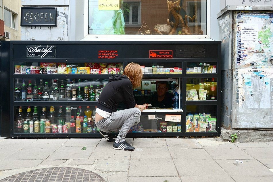 Pincebolt Szófiában (Forrás: destinoinfinito.com)