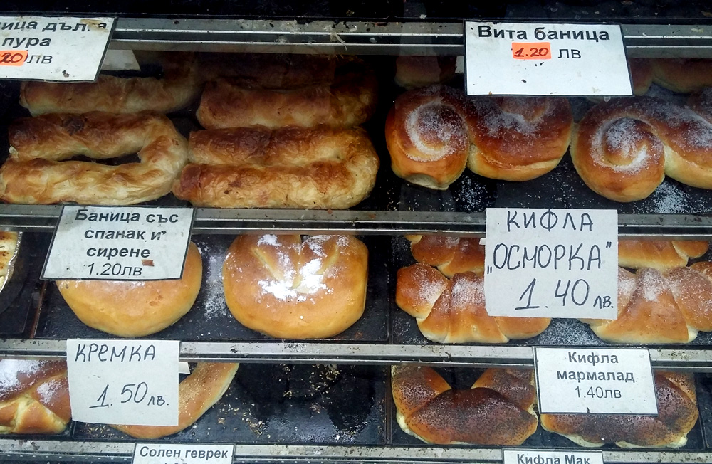 Vissza a múltba, időgép nélkül!  - Hosszú hétvége Szófiában