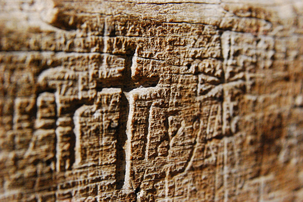 A világ legfontosabb sírja - itt kezdődött a Húsvét