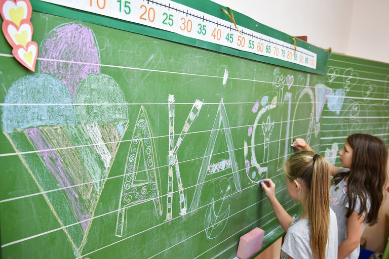 Fotó: MTI/Czeglédi Zsolt