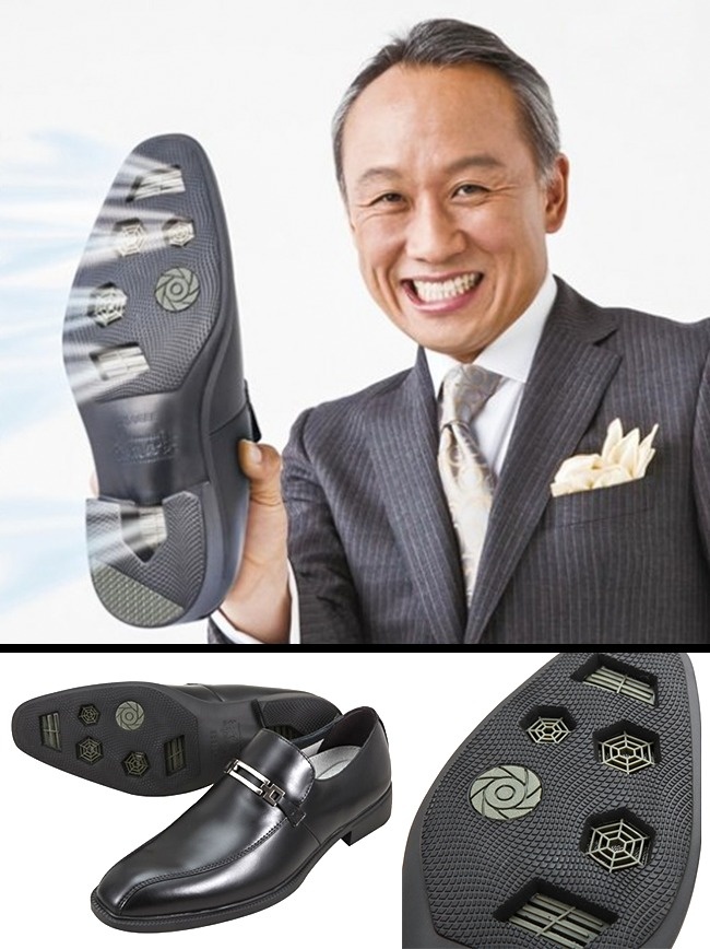 8 ijesztően bizarr kütyü Japánból 8 ijesztően bizarr kütyü Japánból