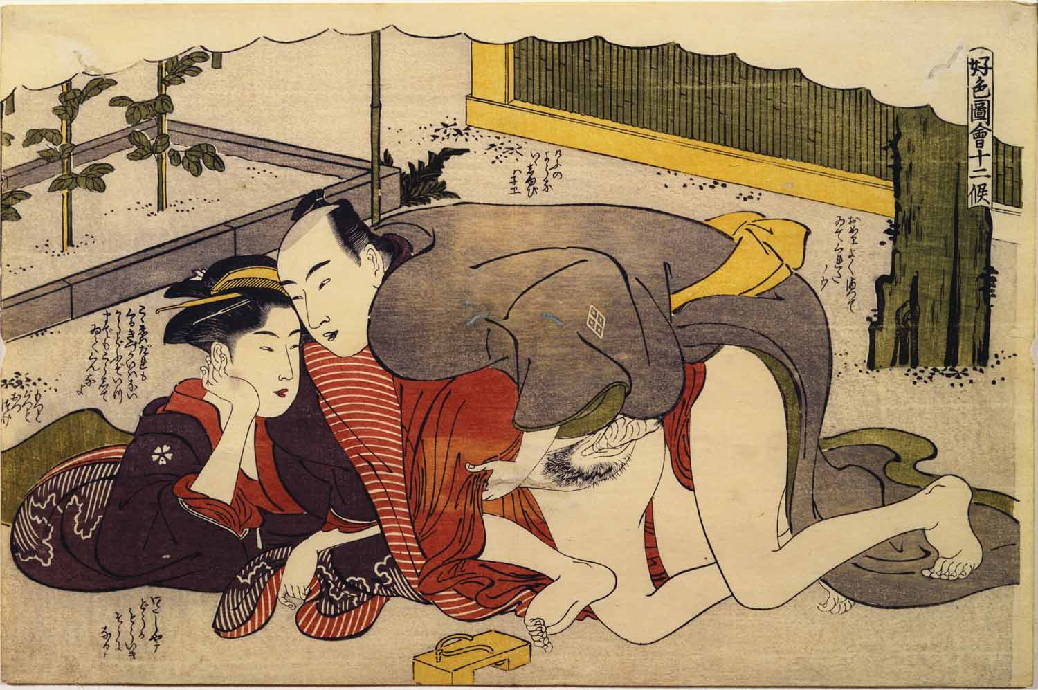 Rajzok, amik keményebbek a pornónál Rajzok, amik keményebbek a pornónál