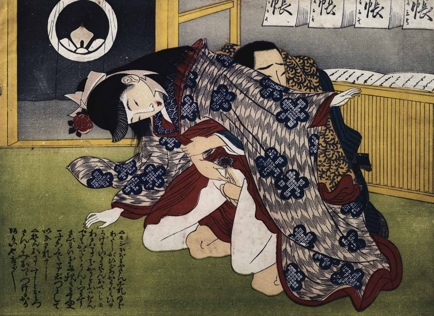 Rajzok, amik keményebbek a pornónál Rajzok, amik keményebbek a pornónál