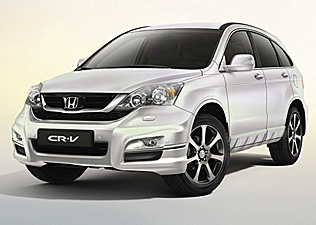 A tökéletes egész