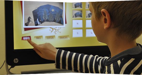 Muzeum_Memu_04 Filmfabrika_Ron Driessen