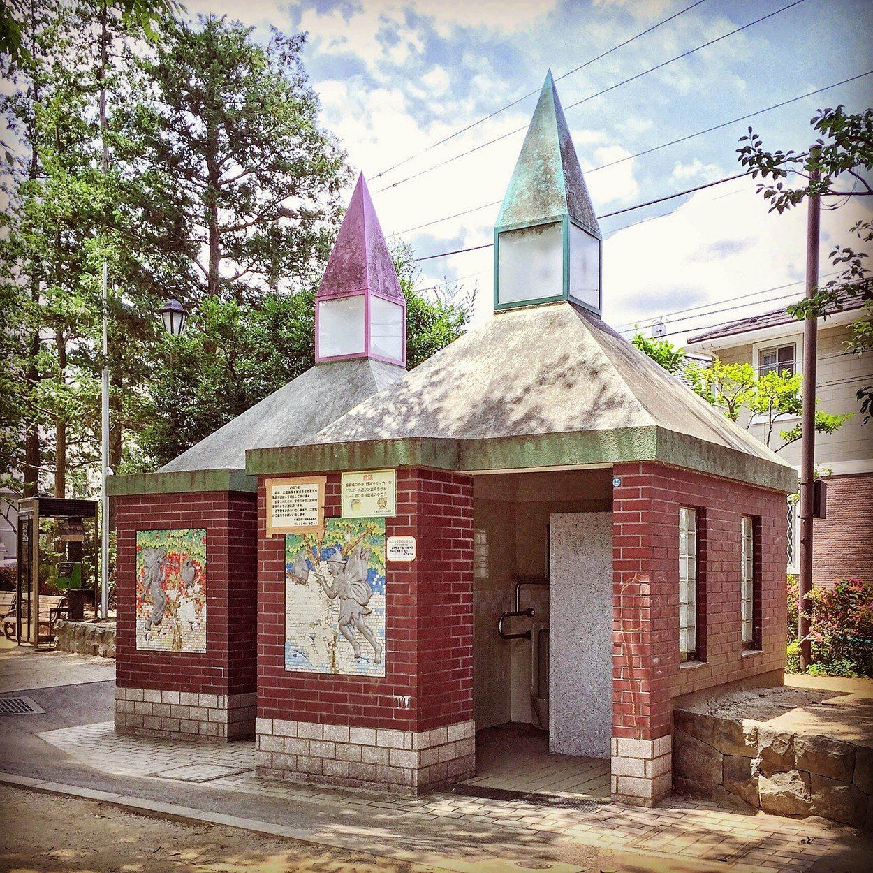 nyilvános wc mosdó japán alkotás