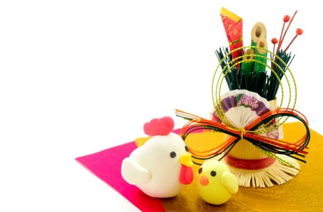 napi kínai horoszkóp július 10.