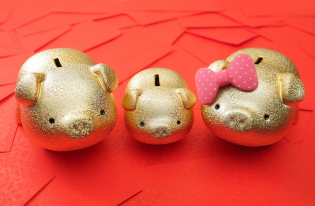 napi kínai horoszkóp 2019. április 25.