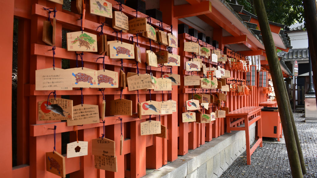 fusimi inari nagyszentély japán