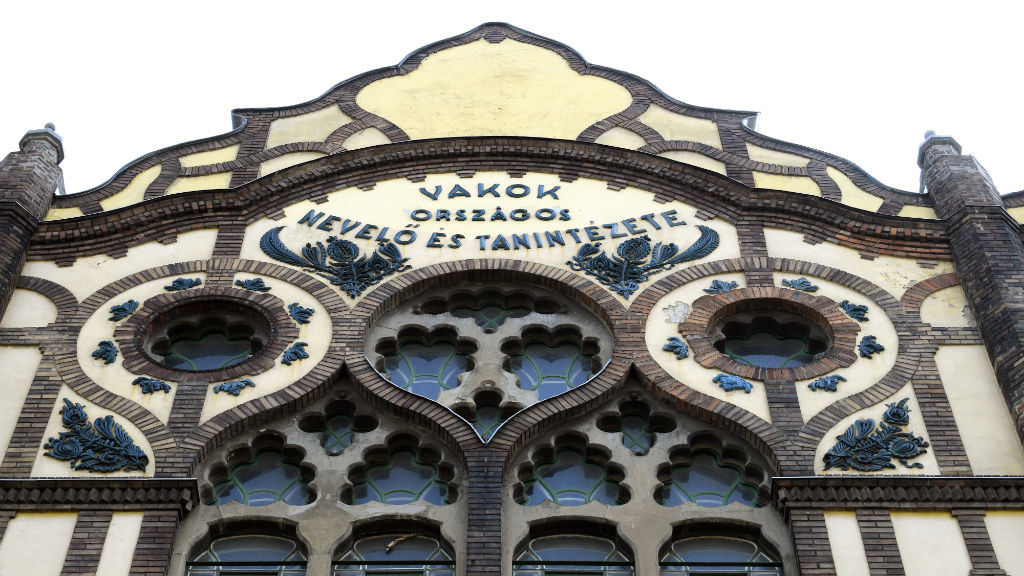 Vakok Állami Intézete