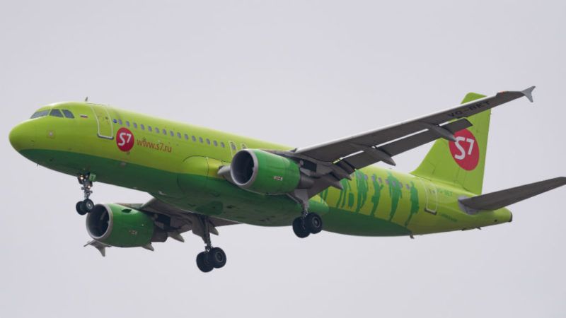 S7 Siberia Airlines repülőgép