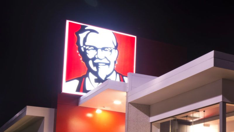 kfc gyorsétterem