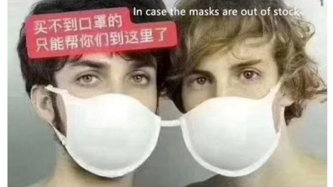 Koronavírus: beindult a mémgyár