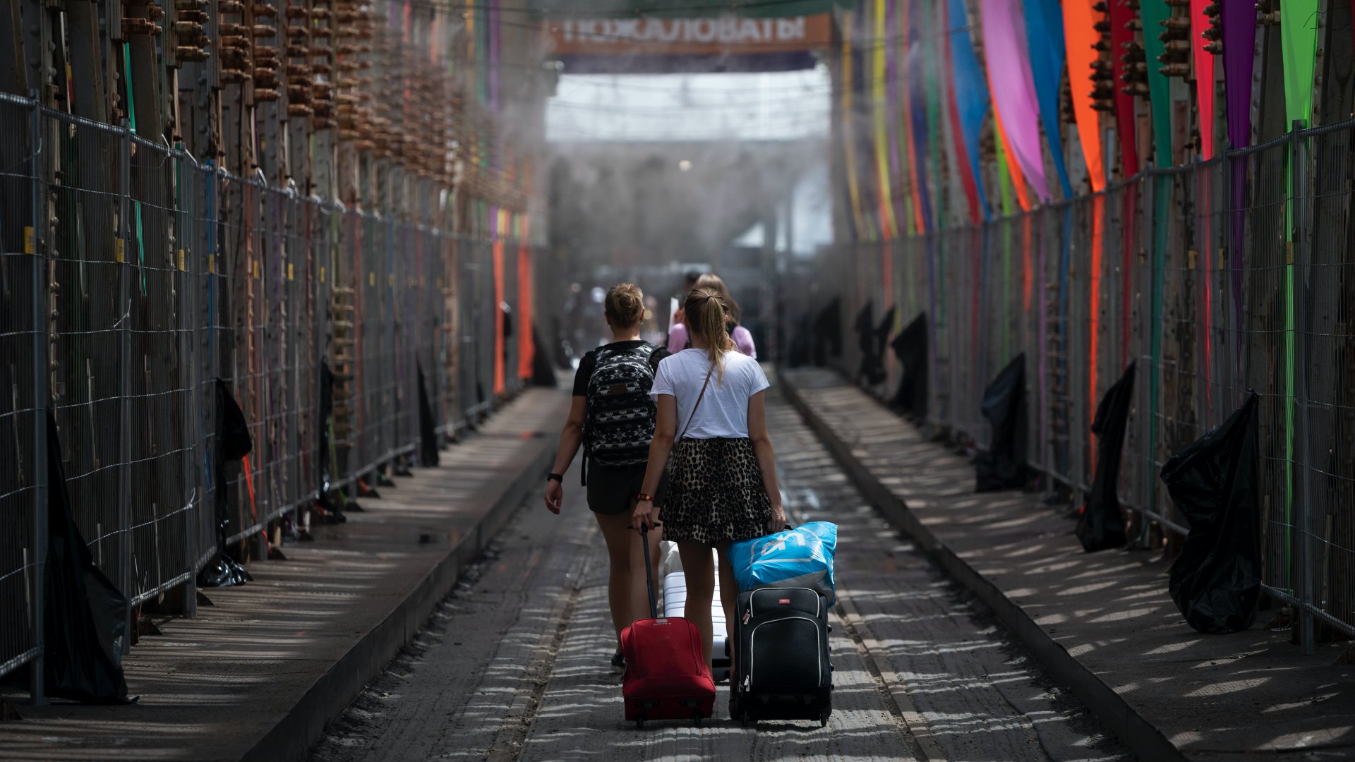 Látogatók érkeznek a Sziget Fesztiválra