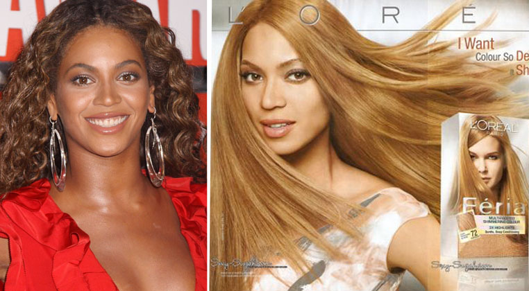 Beyoncé is áldozatul esett