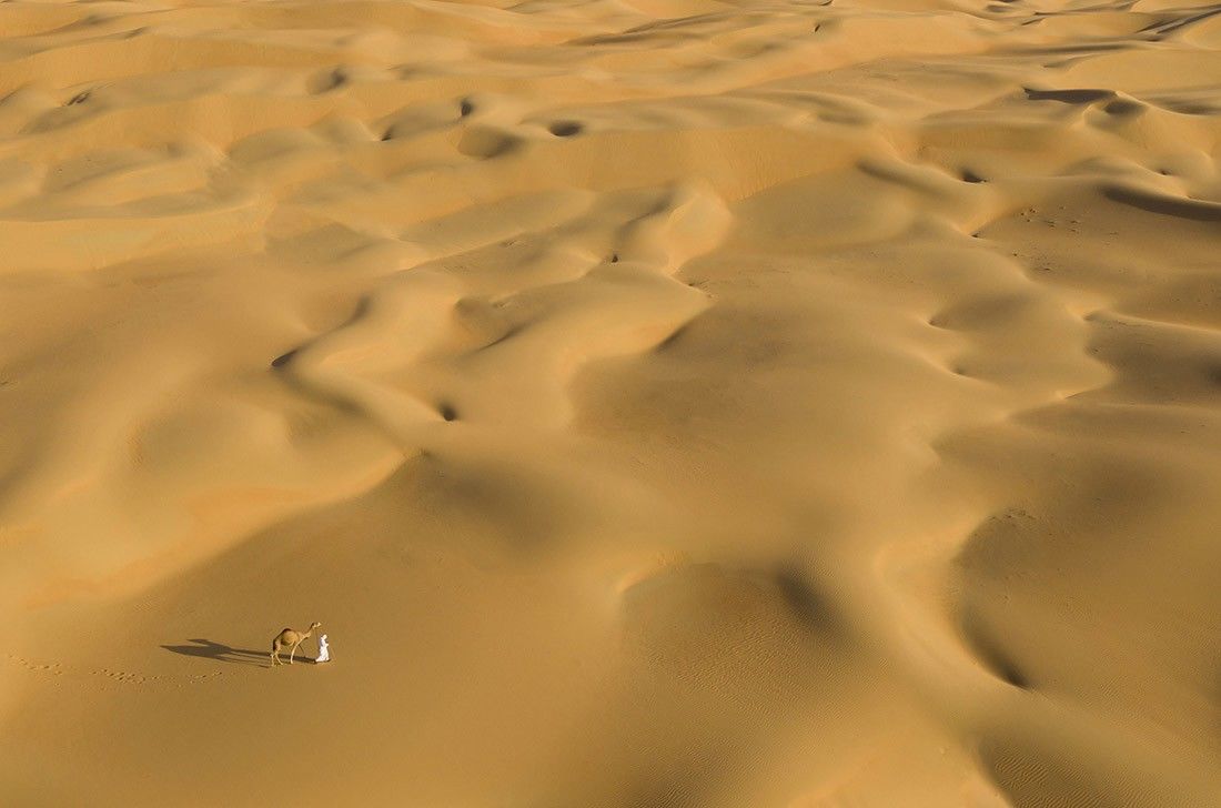 Fotó: Mohammad Awadh/Minimalist Photography Awards 2020