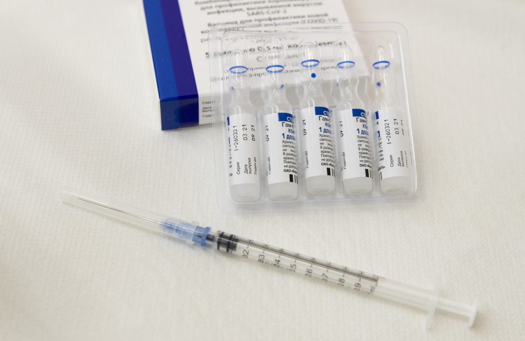 Kérjük a covid oltást PM problémával vagy IR-rel?