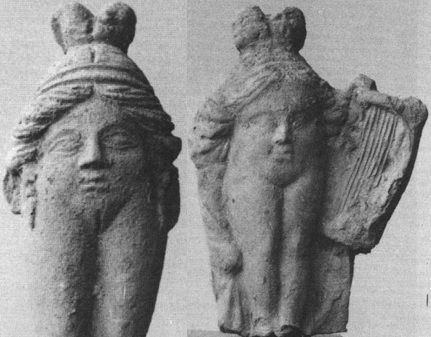 Baubó (fotó: Wikipedia)