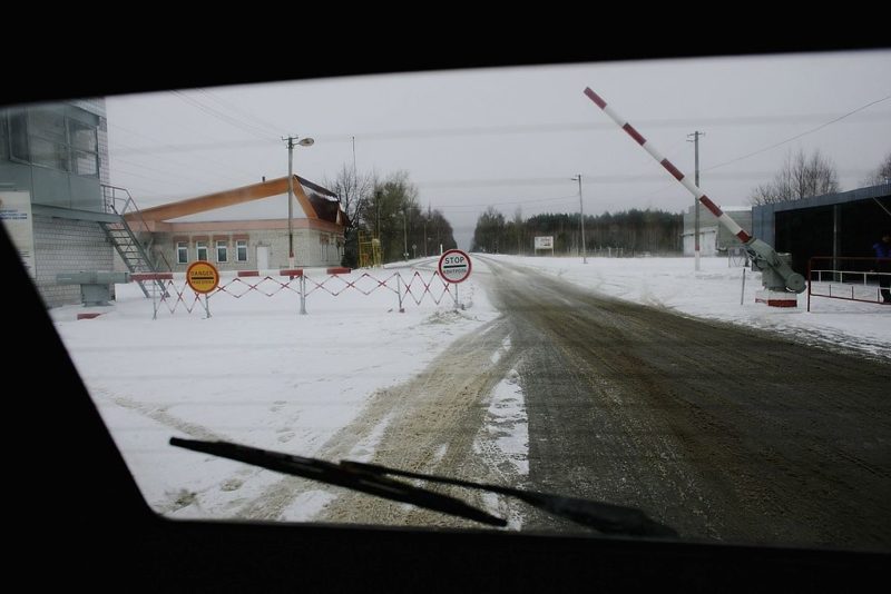 A csernobili tiltott zóna