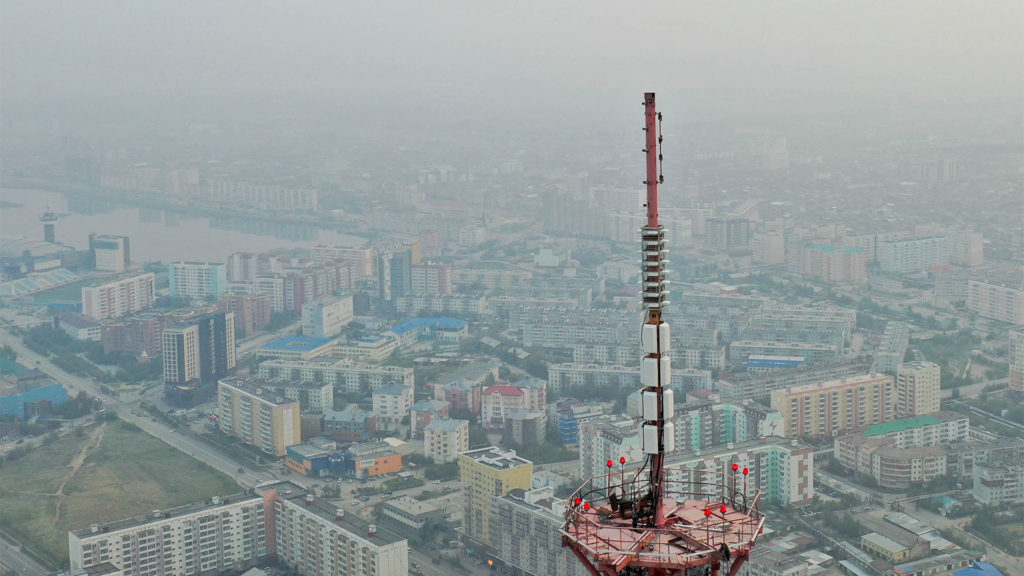 Irtózatos erdőtűz pusztít Oroszországban