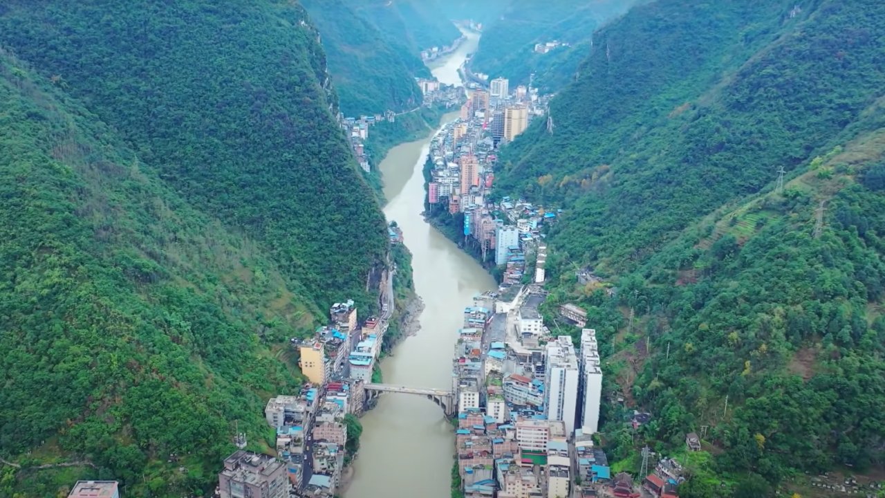 Yanjin, a világ legkeskenyebb városa