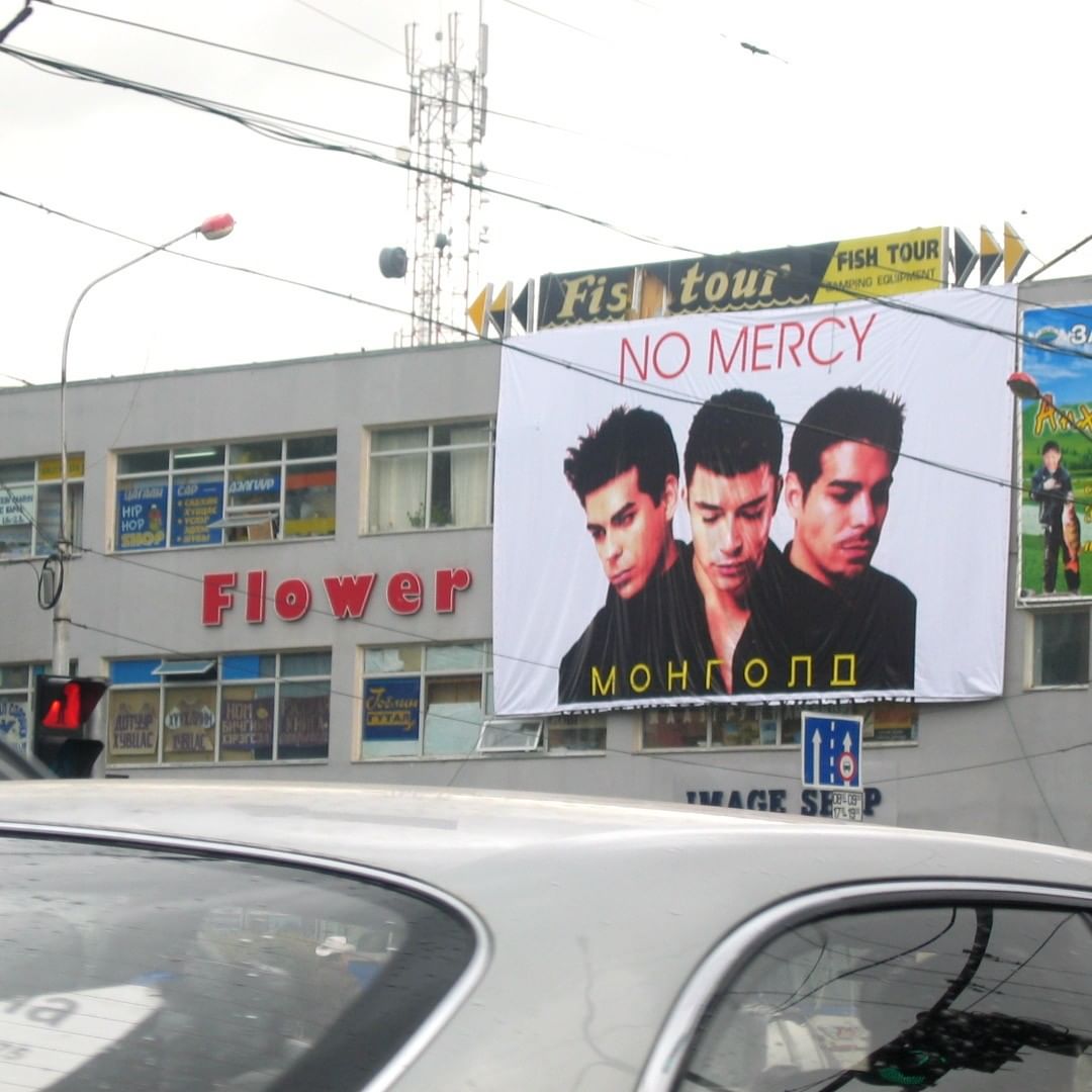 No Mercy Mongóliában