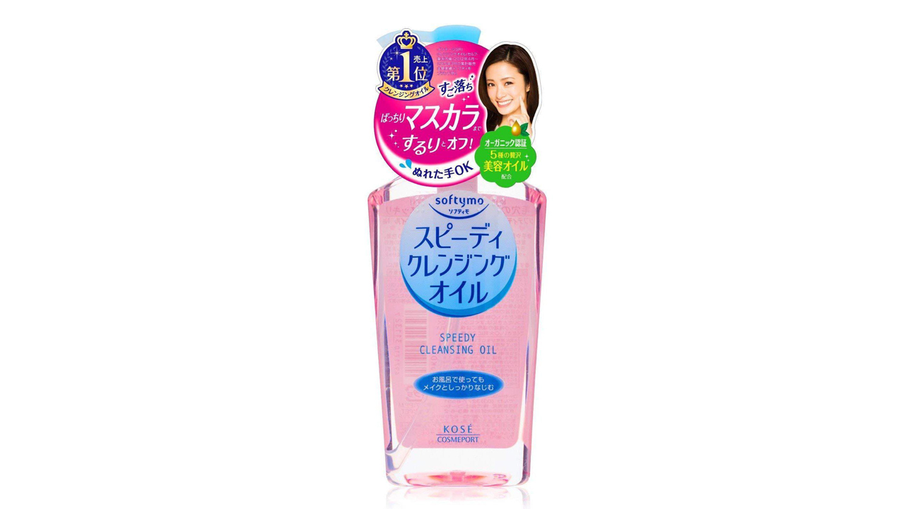 Kosé Cosmeport Softymo Speedy Cleansing Oil