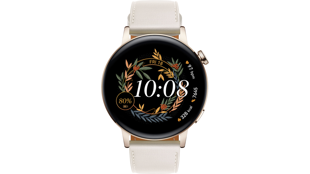 Elegáns karácsony: stílusos Huawei ajándékok az ünnepekre (x)