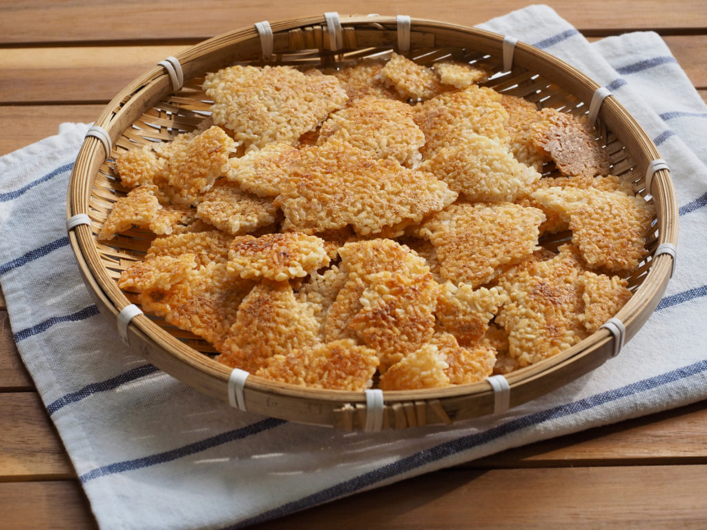 Nurungji (Fotó: Getty Images)