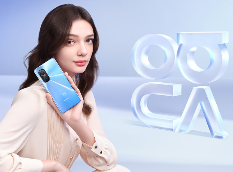 A TikTok-sztárok új kedvence - HUAWEI nova 9 SE (x)