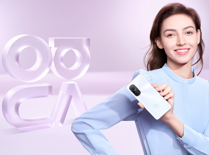 A TikTok-sztárok új kedvence - HUAWEI nova 9 SE (x)