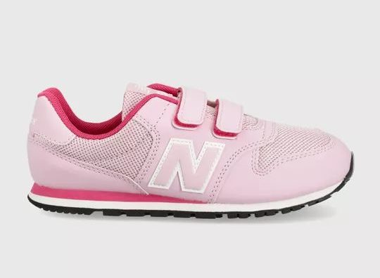 Sportcipő - New Balance/answear.hu