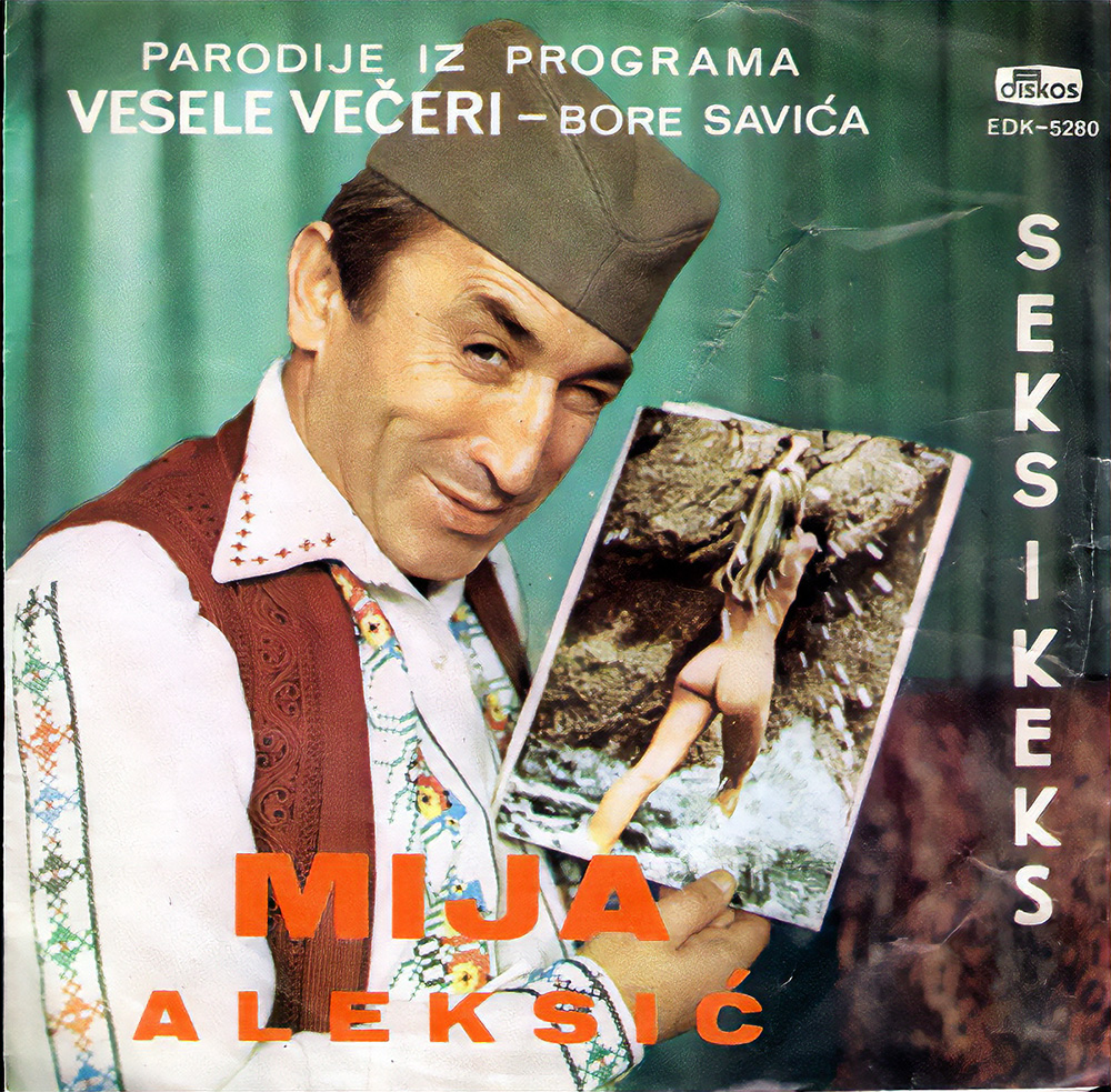 Csúnya lemezborítók