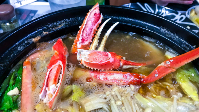 Ázsiai tengeri halalaplé