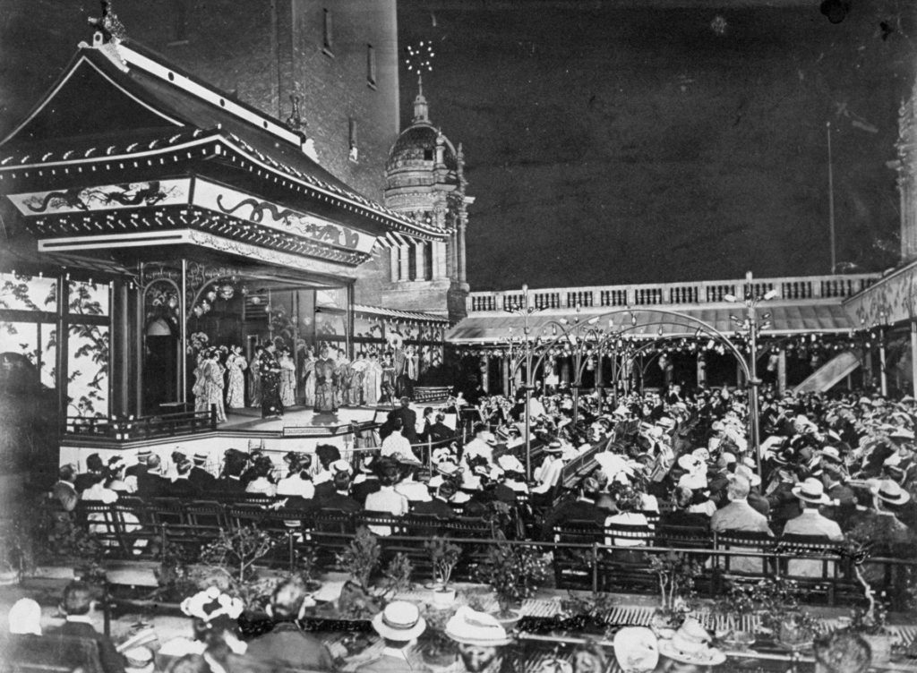 A régi Madison Square Garden