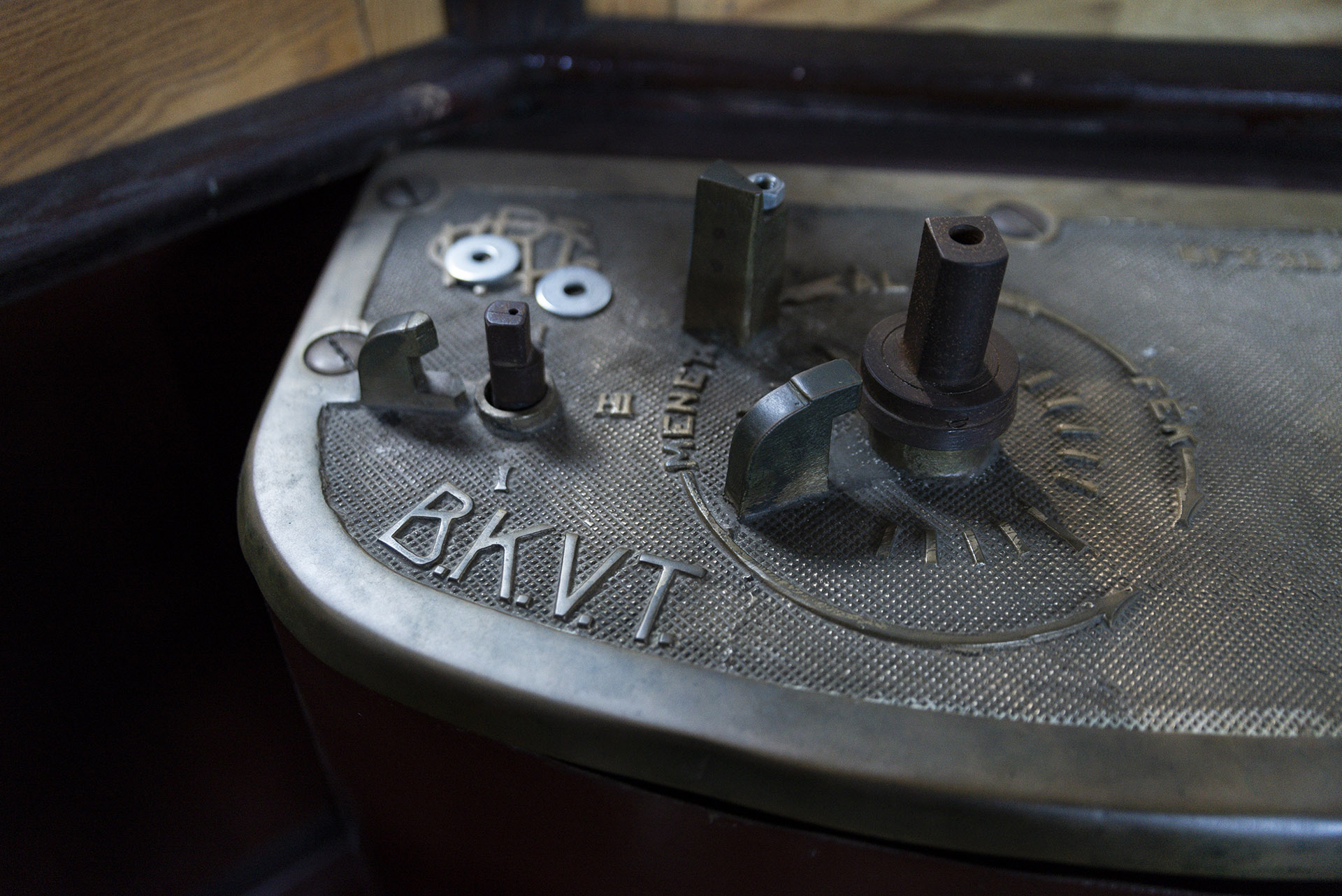 Menetszabályozó kar