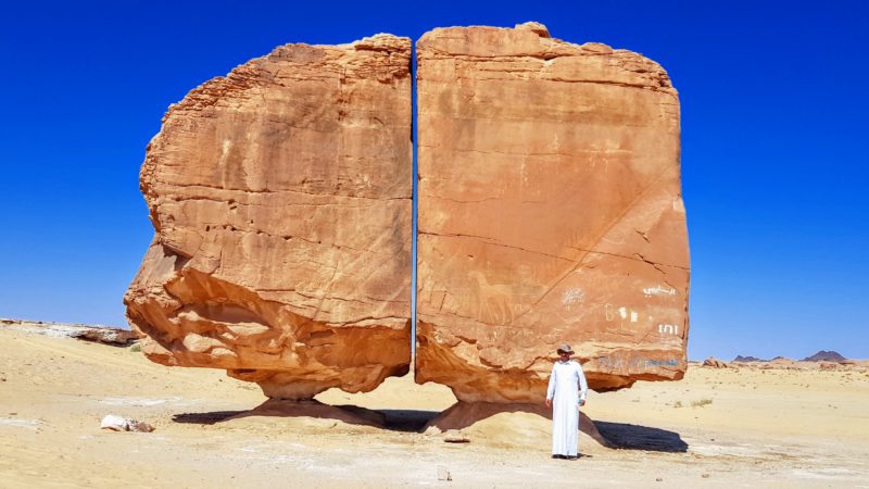 Al Naslaa sziklaképződmény