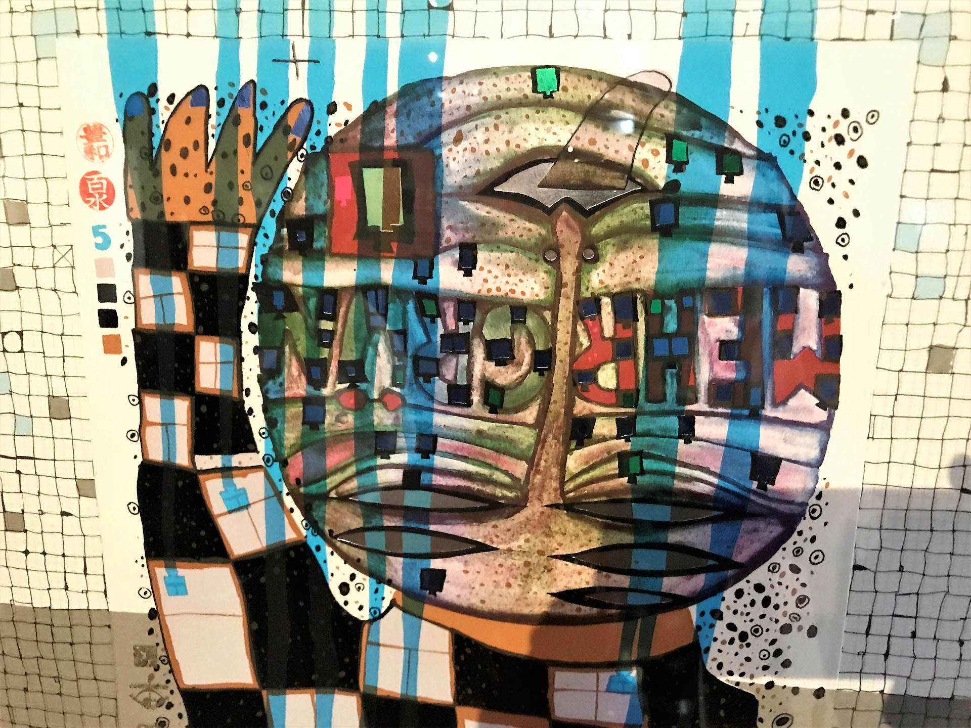 Friedensreich Hundertwasser egyik alkotása