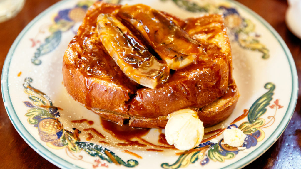 Francia pirítós, french toast banánnal