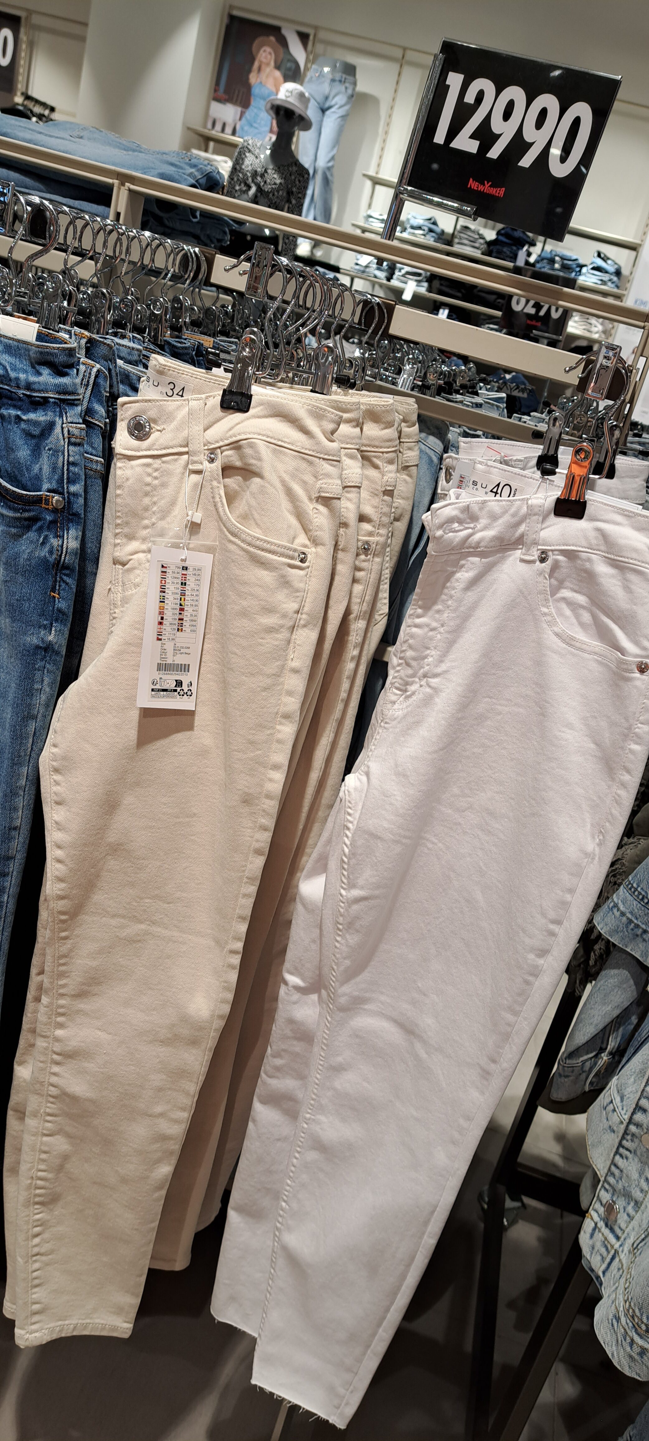 Fast fashion farmerek